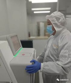 医药投资新贵崛起 金匙基因完成数千万A轮融资，领跑基因检测医学诊断服务